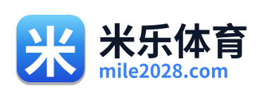 米乐体育 Logo